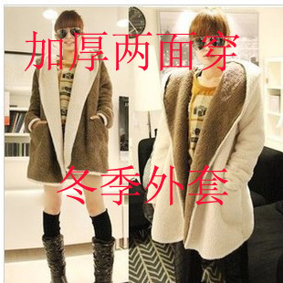 Maternity winter outerwear maternity clothing winter wadded jacket top 2012 autumn and winter fashion cashmere overcoat lamb