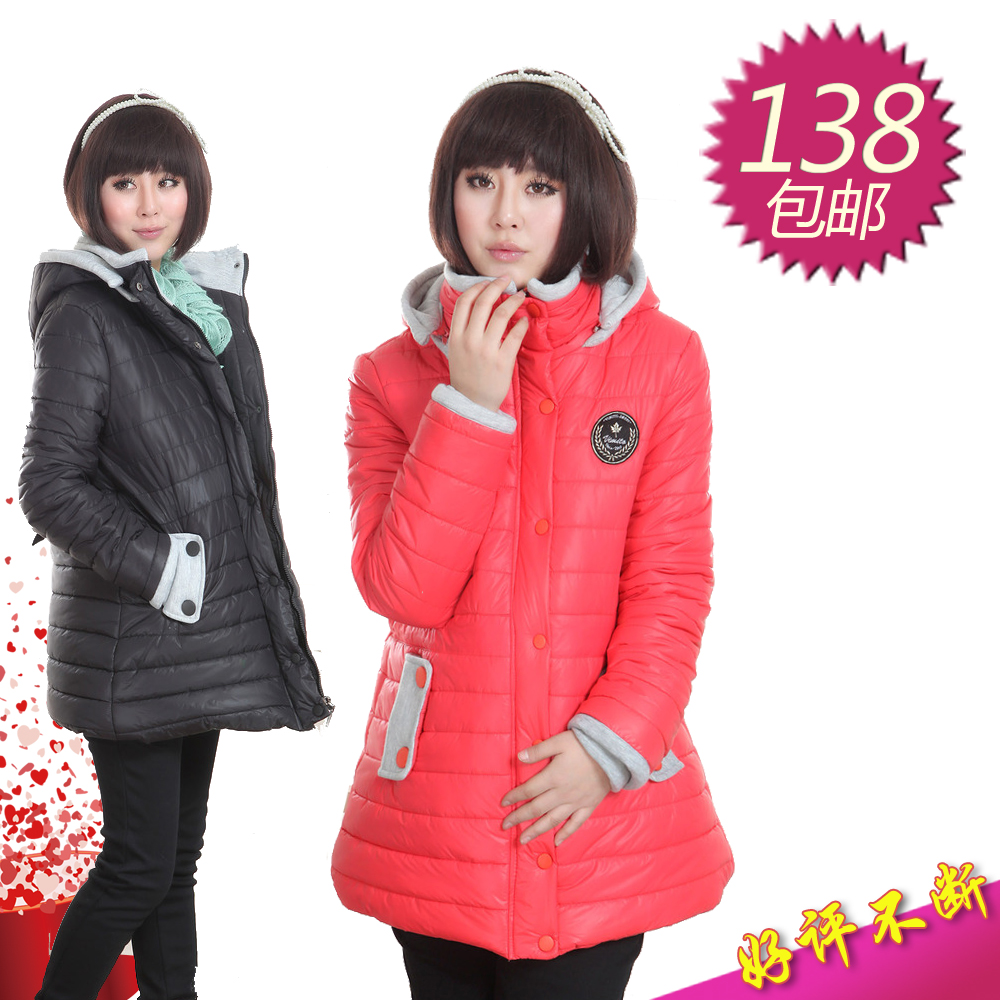 Maternity winter outerwear maternity cotton-padded jacket maternity cotton-padded jacket thickening wadded jacket maternity down