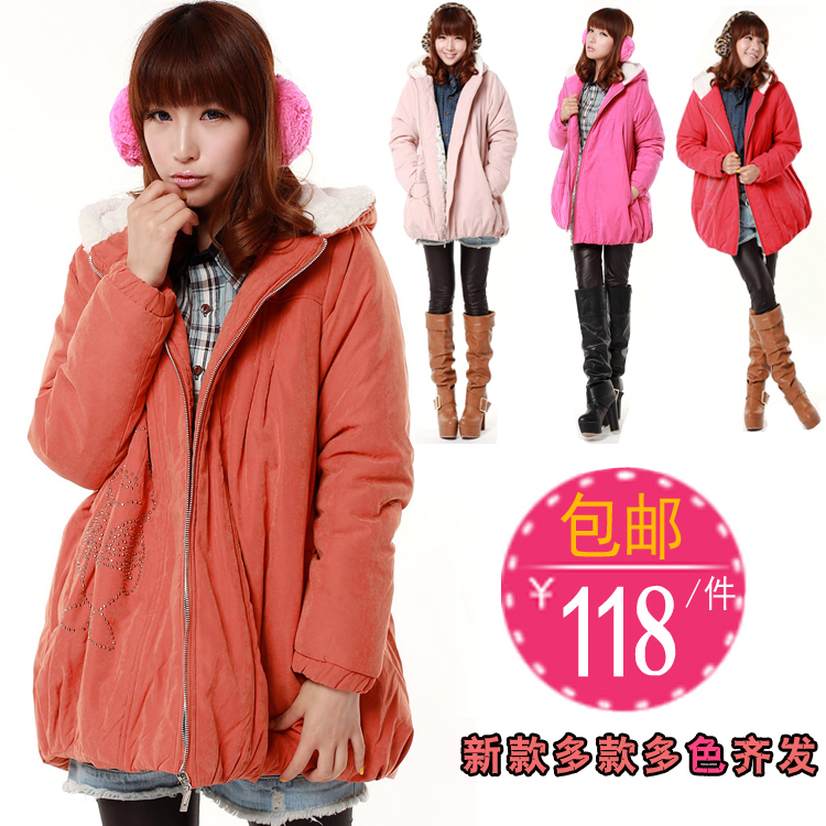 Maternity winter top plus size thickening  winter outerwear   jacket  cotton-padded jacket free shipping