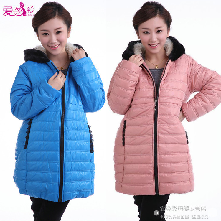 Maternity winter  wadded jacket fashion  berber fleece outerwear winter  thermal wadded jacket free shipping
