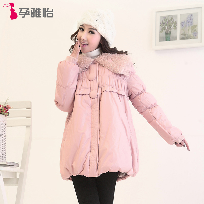 Maternity winter wadded jacket faux fur collar maternity cotton-padded jacket large lapel thickening thermal maternity winter