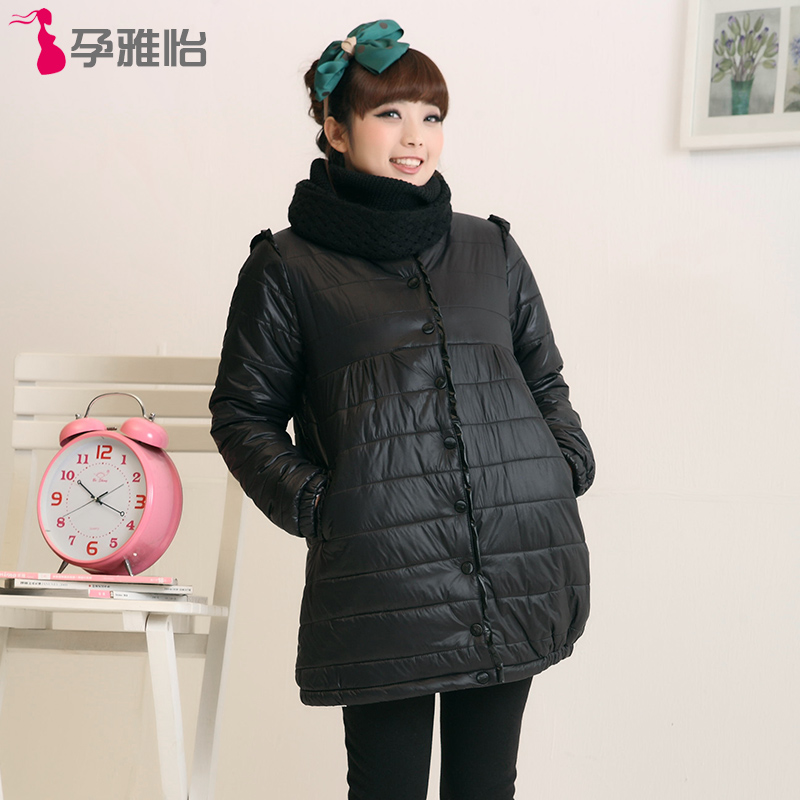 Maternity winter wadded jacket lamb's down cotton double layer maternity cotton-padded jacket thickening thermal maternity