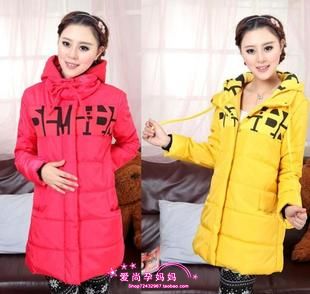 Maternity winter  wadded jacket thickening  cotton-padded jacket outerwear thermal plus size  free shipping