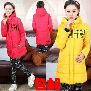 Maternity winter  wadded jacket thickening  cotton-padded jacket outerwear thermal plus size  free shipping