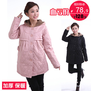 Maternity winter  wadded jacket  winter outerwear thickening  cotton-padded jacket cotton-padded free shipping