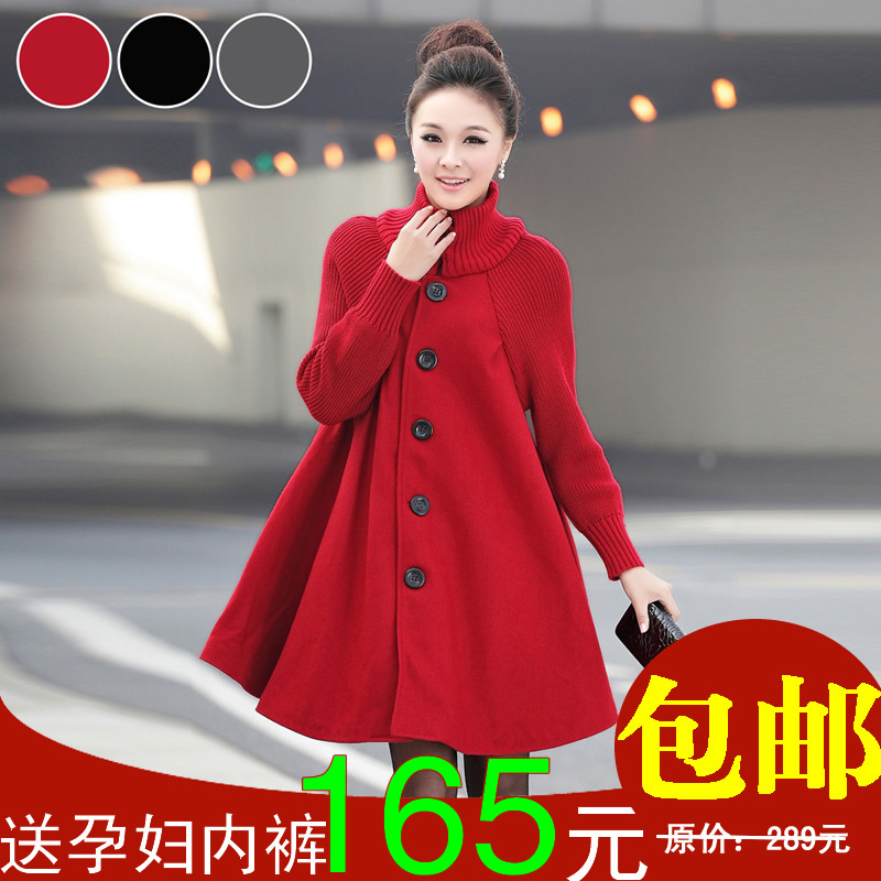 Maternity wool coat  clothing autumn and winter   jacket cotton-padded jacket  outerwear trench free shipping