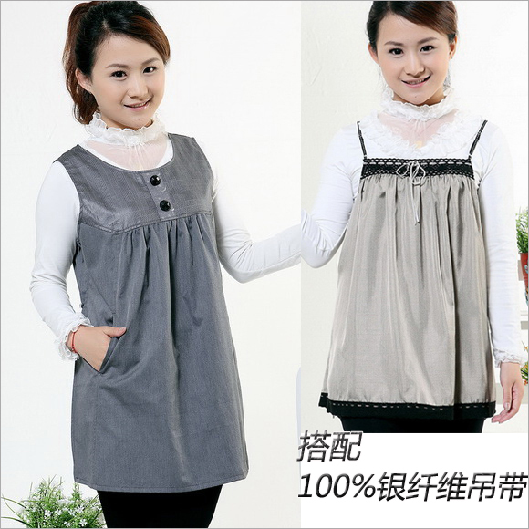 Mbaby maternity radiation-resistant silver fiber radiation-resistant maternity clothing radiation-resistant clothes m8323