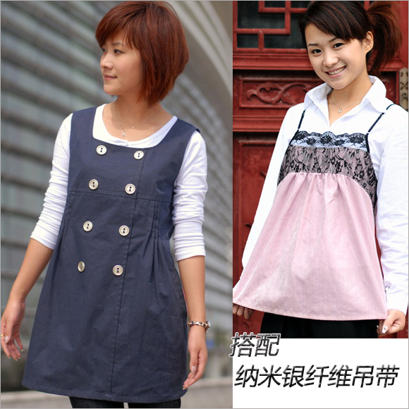 Mbaby radiation-resistant maternity clothing maternity radiation-resistant maternity radiation-resistant clothes silver fiber