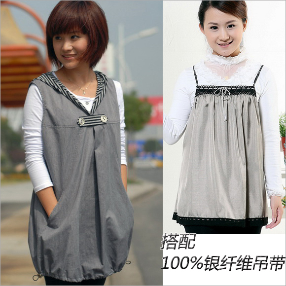 Mbaby radiation-resistant silver fiber double radiation-resistant maternity clothing mv002