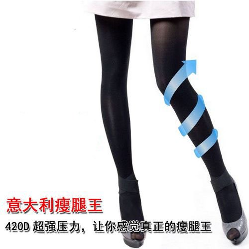 Medical Anti-Varicose Women's Socks Fashion Thin Leg Stockings Slimming Socks Shaping Leg Pantyhose