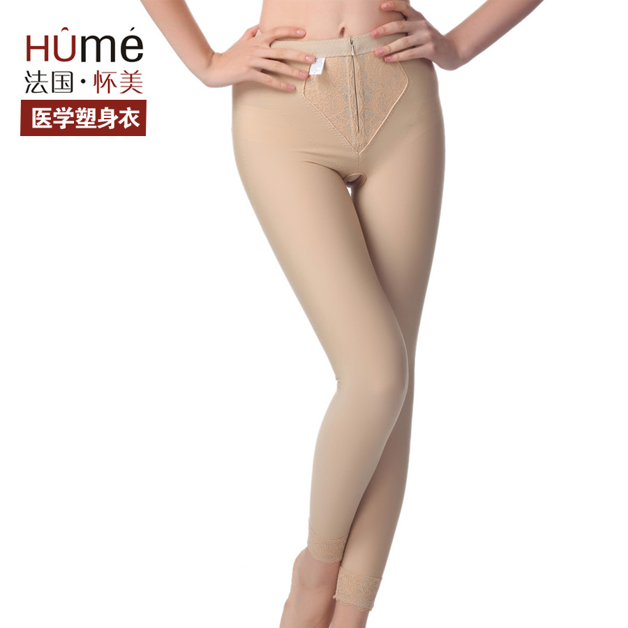 Medical body shaping pants puerperal stovepipe butt-lifting fat burning pants low-waist ankle length trousers
