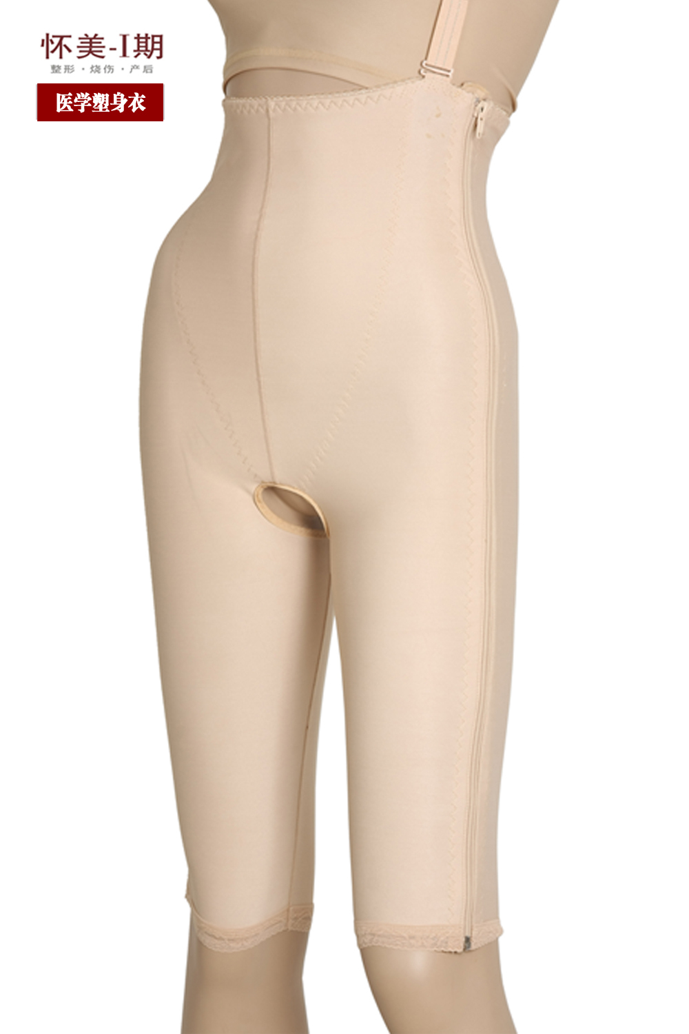 Medical to strengthen butt-lifting corset shaper pants postpartum abdomen panties drawing high waist knee-length pants