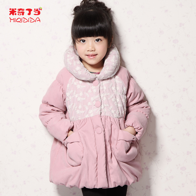 Medium-large child long-sleeve thermal thickening wadded jacket outerwear automatic