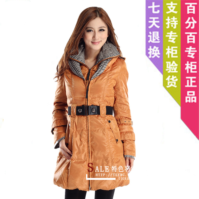 Medium-long down coat slim women's juxtaposition plaid belt paragraph hc026