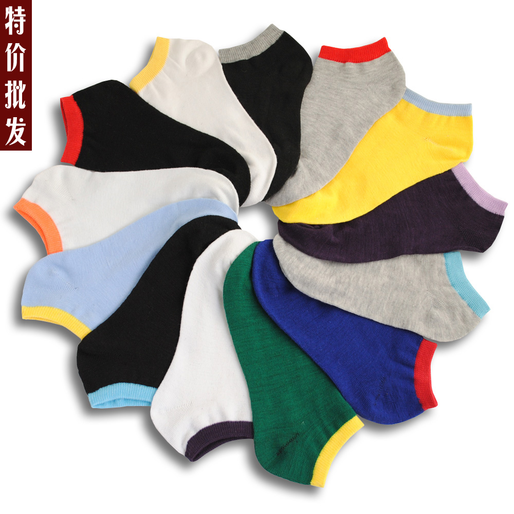 Men and women sock slippers summer candy color sock trend cotton socks