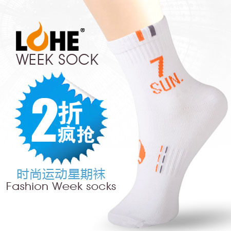 men's  and women's week stocks sockets 7pcs / sports socks / cottong socks