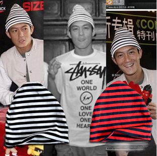 Men's hat fashion stripe knitted hat knitted hat male chimney cap 2013 male casual cap
