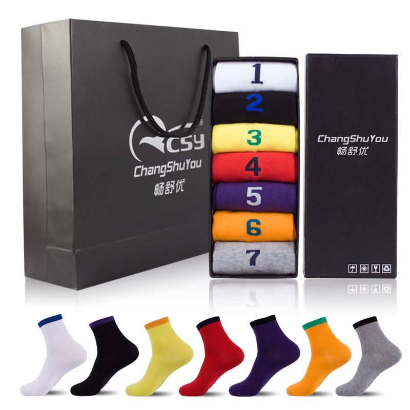 Men's socks knee-high thick socks women's socks gift box set 7 100% cotton lovers socks