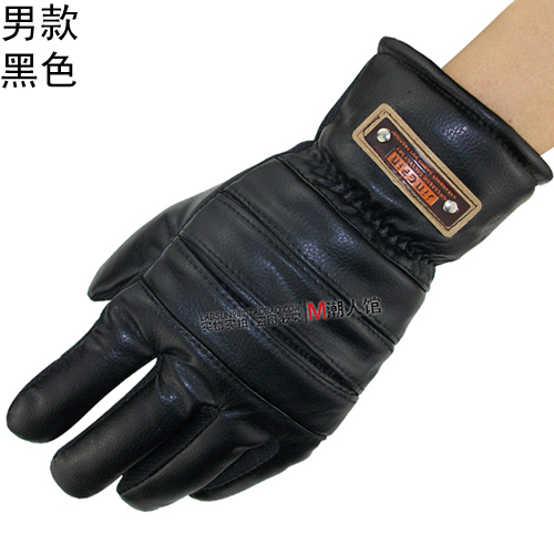 Men thickening cotton gloves men's PU leather male cycling gloves winter warm thermal