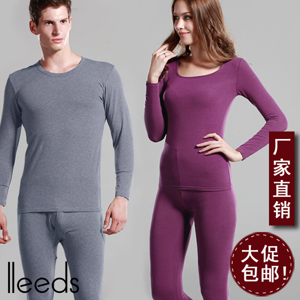 mens winter Cotton  thermal underwearsweater set male Women lovers silver thermal underwear set thin  long johns long johns set