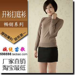 Mercerized cotton basic shirt 2013 autumn long-sleeve turtleneck slim short design turtleneck basic shirt - khaki