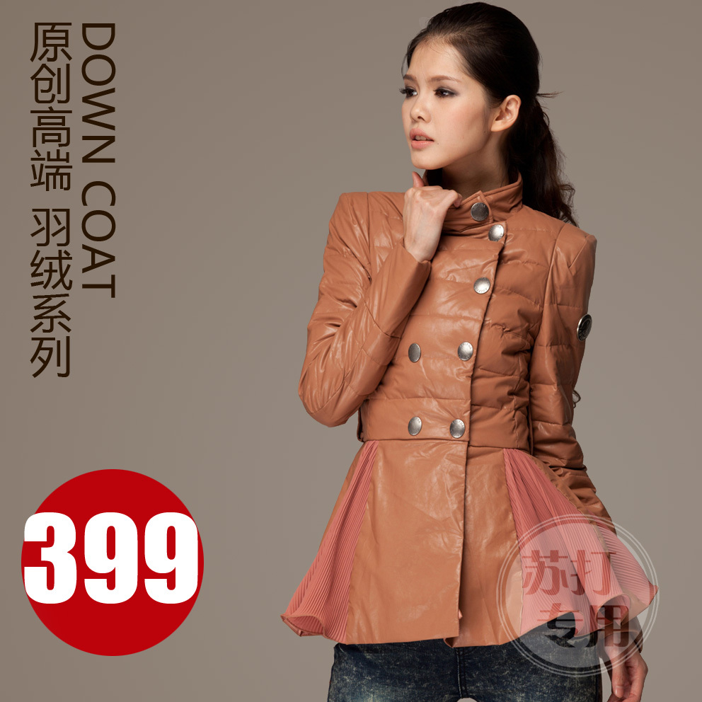 Merlons 2012 autumn and winter double breasted medium-long leather down coat