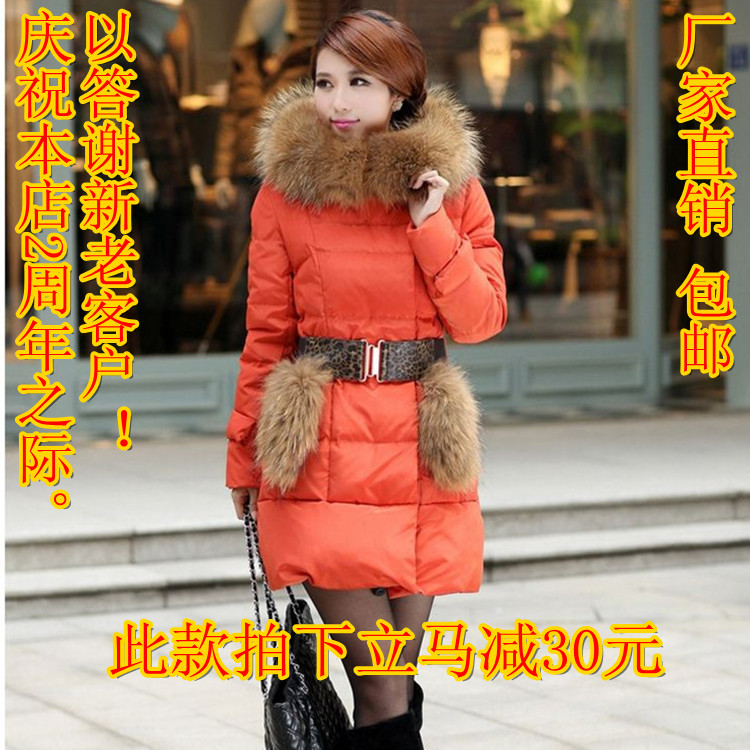 MESO NCLER BRAND LUXURY DOWN COAT women's luxury large fur collar slim down jacket