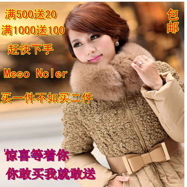 MESO NCLER luxury down coat 2012 women's blue fox fur collar thickening slim medium-long down jacket