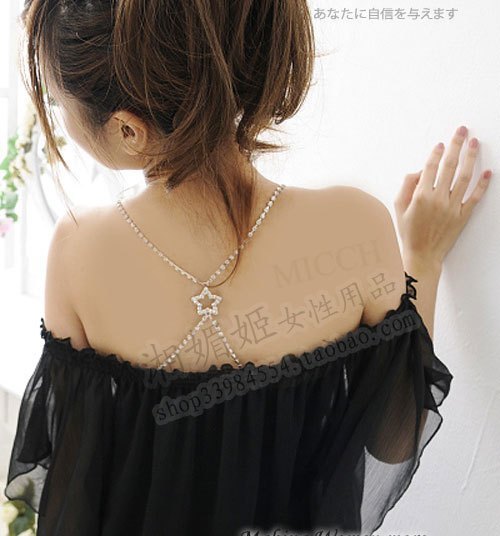 Metal diamond shoulder strap rhinestone shoulder strap rhinestone underwear pectoral girdle back five-pointed star white