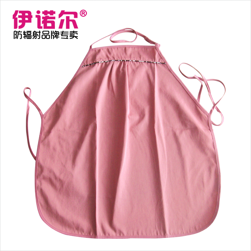 Metal fiber maternity radiation-resistant bellyached maternity apron radiation-resistant maternity clothing free shipping