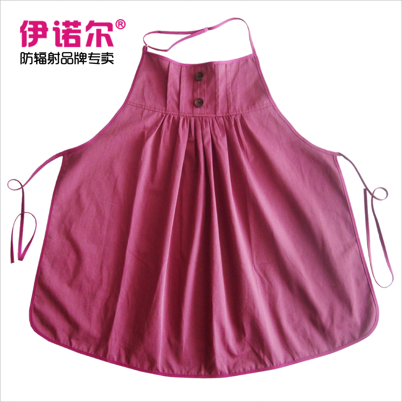 Metal fiber maternity radiation-resistant bellyached maternity apron radiation-resistant maternity clothing free shipping