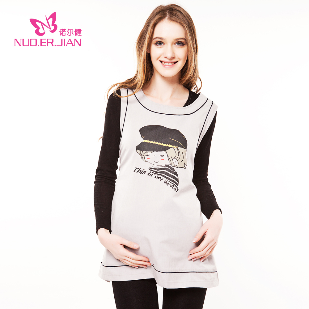 Metal fiber radiation-resistant maternity clothing radiation-resistant vest protective outerwear n5317