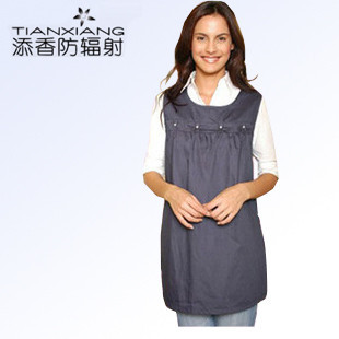 Metal fiber radiation-resistant pearl radiation-resistant vest maternity clothing 22117