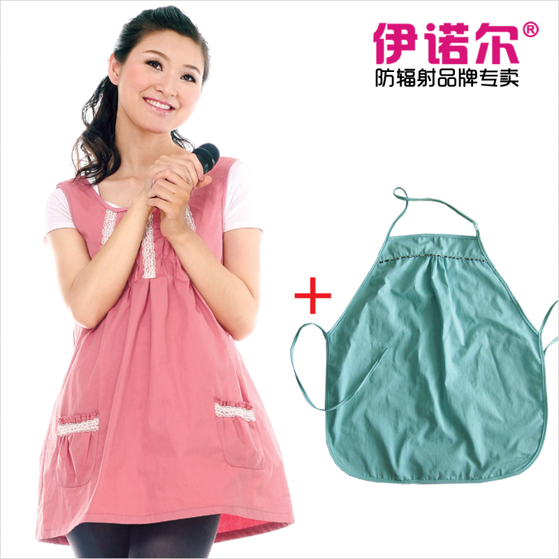 Metal fiber radiation-resistant vest maternity dress vest skirt radiation-resistant maternity clothing free shipping