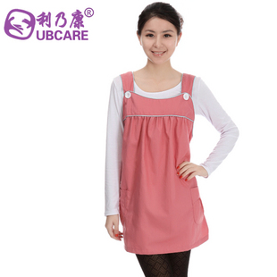 Metal fiber radiation-resistant vest radiation-resistant maternity clothing radiation-resistant autumn and winter