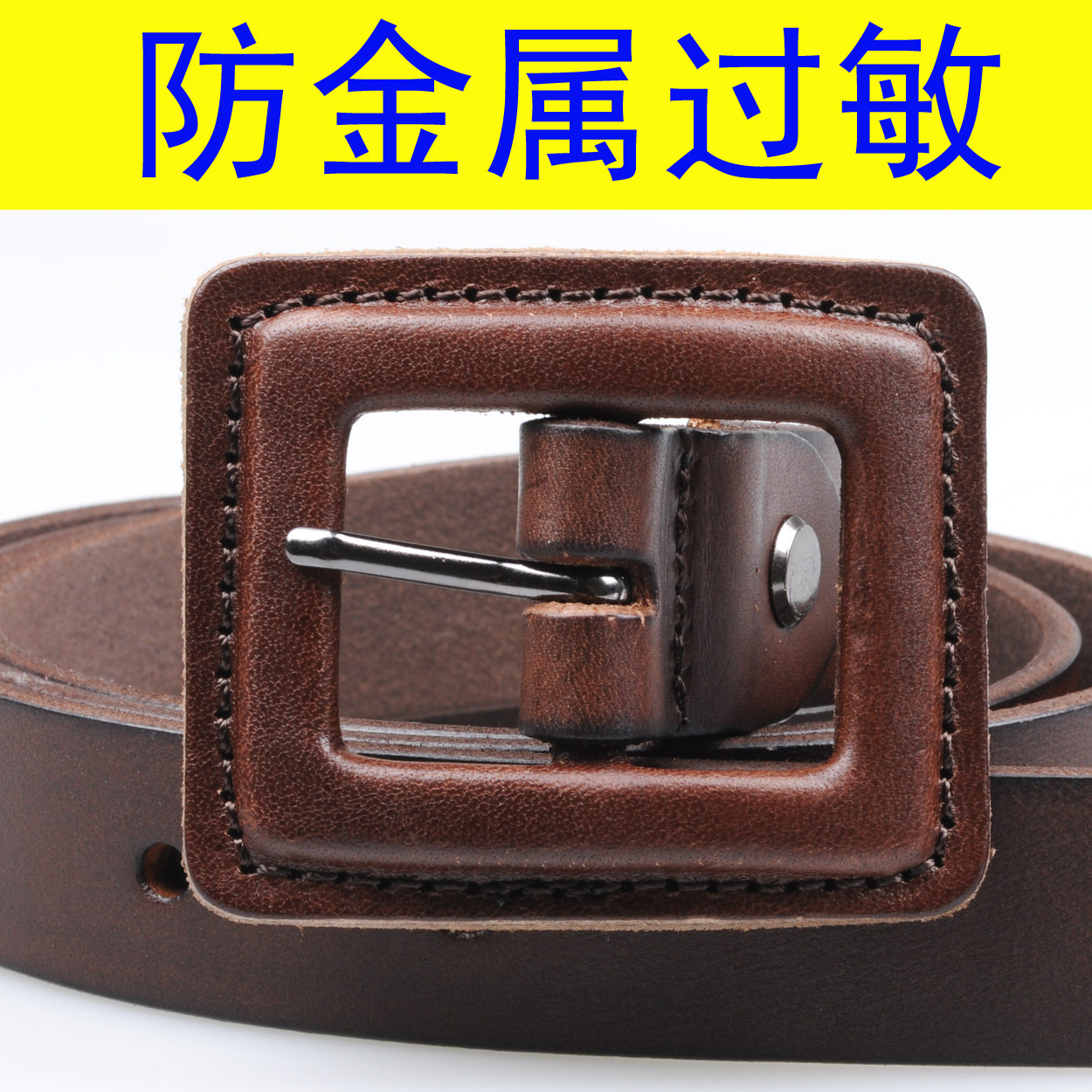 Metal strap women's belt pure first layer of cowhide genuine leather all-match