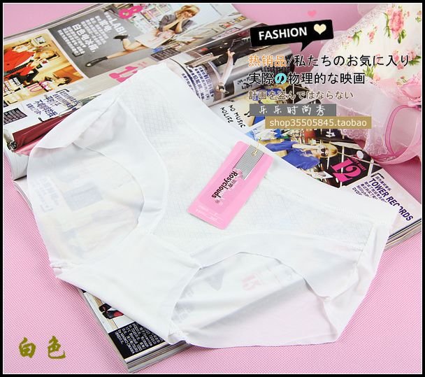 milk silk female soft seamless panties women briefs