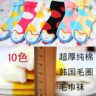 Min Order $10(mixed order)A349 Thickening cotton candy winter women socks towel   terry socks WHOLESALE FREE SHIPPING