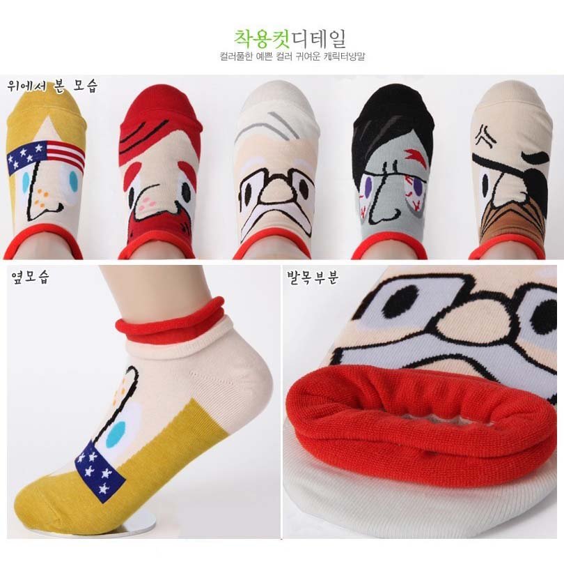 Min.Order$15 Fashion Cute cartoon creative pirates expression socks for male and female couples socks short floor sock DW2072