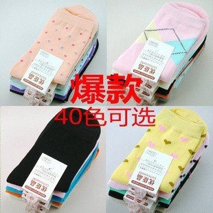 Min.Order$15 Wholesale and retail High quality Korea style fashion sock women ankle socks cotton free shipping DW2015