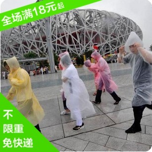 Min. Order is $10 ( Can Mix order )! Carry disposable thin transparent raincoat poncho portable raincoat rain gear