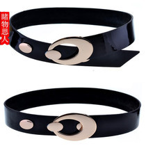 Min.order is $10 Mix order free shipping wholesale fashion  japanned leather women's belt