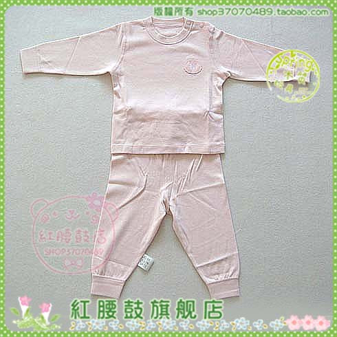 Minimoto 100% cotton set 87304