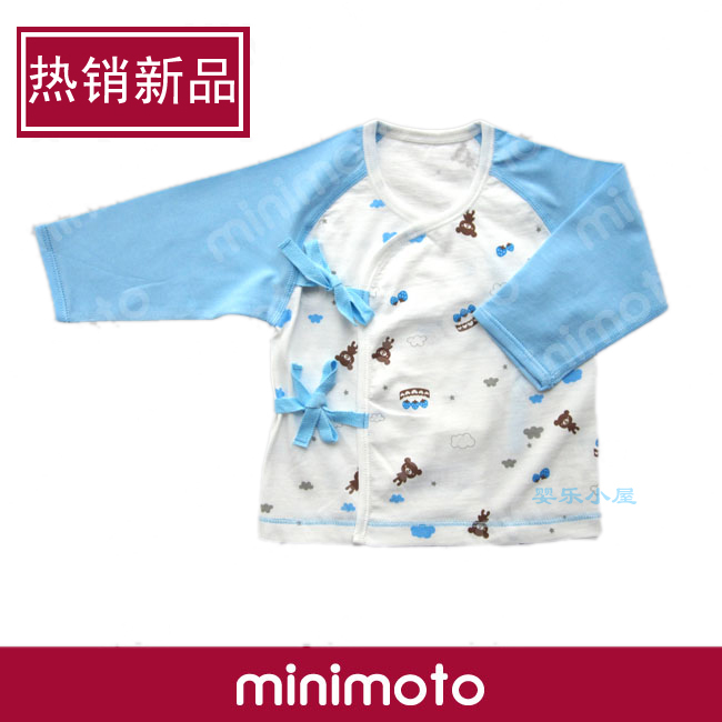 Minimoto cake bear infant 100% cotton long-sleeve shortie robe top
