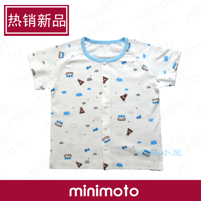 Minimoto cake bear infant 100% cotton short-sleeve double-breasted top
