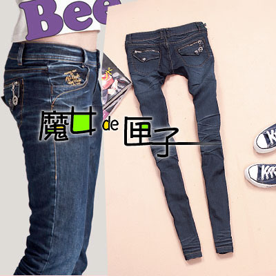 Miss killah buckle pocket slim pencil pants female