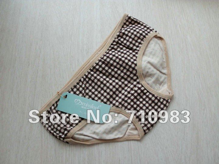 missfeel flagship of quality,freeshippong,wpmen's underwear,d42085 black