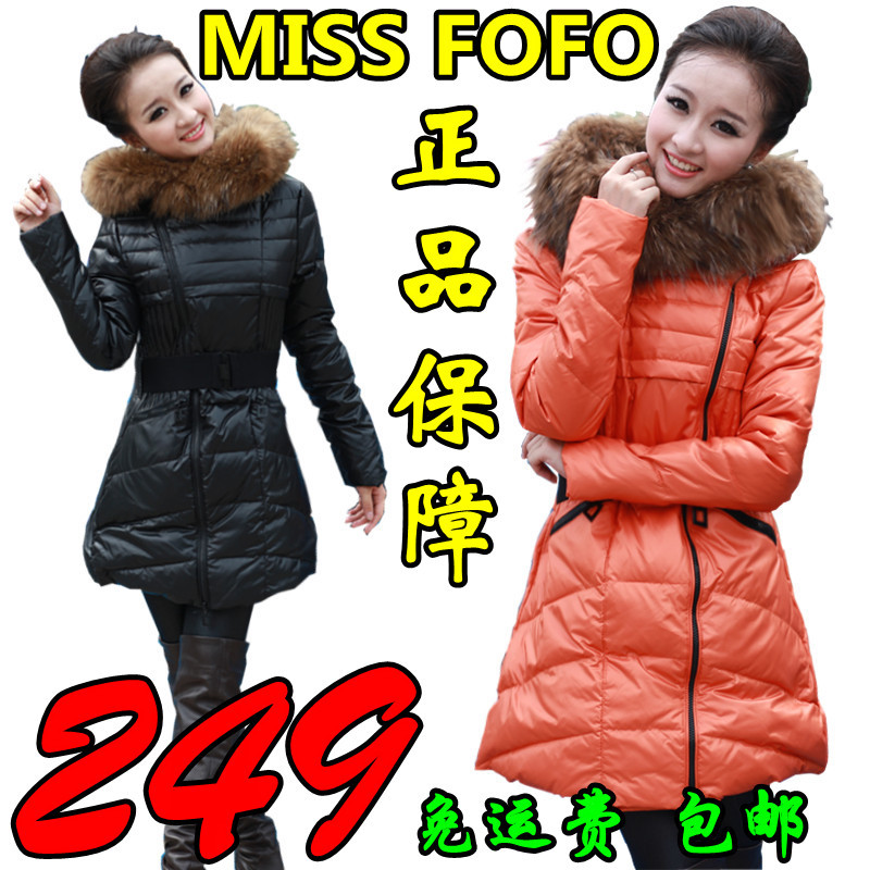 Missfofo down coat medium-long down coat slim down coat female