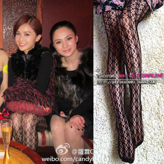 MIX-ORDER 10USD 2013 Fashion Popular Fishnet Women's Tights Blank long  Mesh Stockings for Women Cotton Pantyhos e#P0044-835