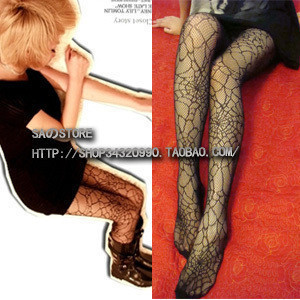 MIX-ORDER 10USD Vintage street style cutout Fishnet stockings Women's  pantyhose Wholesaler Free Shipping #P0040-613